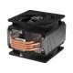 ARCTIC Freezer 36 CO Processeur Refroidisseur d'air 12 cm Noir, Argent 1 pièce(s) ARCTIC Freezer 36 CO Processeur Refroidisseur d'air 12 cm Noir, Argent 1 pièce(s)