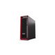 Lenovo ThinkStation P5 Intel® Xeon® W W5-2545 64 Go DDR5-SDRAM 1 To SSD Windows 11 Pro for Workstations Tower Station de travail Noir, Rouge