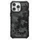 Urban Armor Gear 114303114061 coque de protection pour téléphones portables 17 cm (6.7") Housse Noir, Camouflage, Gris