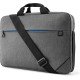 HP Prelude G2 - Ouverture par le haut 15,6 ((Vrac 20) HP Prelude G2 - Ouverture par le haut 15,6 ((Vrac 20)