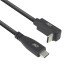 ACT Câble USB 3.0 10 Gbit/s 60 W USB Type-C (droit) vers USB Type-C (coudé vers le haut/bas), 0,5 mètre