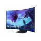 Samsung Odyssey S55CG970NU écran PC 139,7 cm (55") 3840 x 2160 pixels 4K Ultra HD LED Noir