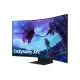 Samsung Odyssey S55CG970NU écran PC 139,7 cm (55") 3840 x 2160 pixels 4K Ultra HD LED Noir Samsung Odyssey S55CG970NU écran PC 139,7 cm (55") 3840 x 2160 pixels 4K Ultra HD LED Noir