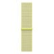 Apple MFFF4ZM/A accessoire intelligent à porter sur soi Bande Jaune Nylon, Polyester recyclé, Spandex Apple MFFF4ZM/A accessoire intelligent à porter sur soi Bande Jaune Nylon, Polyester recyclé, Spandex