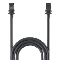 Starlink SLK4856100 câble de réseau Noir 45 m Starlink SLK4856100 câble de réseau Noir 45 m