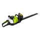 Zipper ZI-BHS2600 taille-haie électrique 700 W 6,2 kg Zipper ZI-BHS2600 taille-haie électrique 700 W 6,2 kg