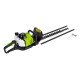 Zipper ZI-BHS2600 taille-haie électrique 700 W 6,2 kg Zipper ZI-BHS2600 taille-haie électrique 700 W 6,2 kg