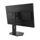 Lenovo Legion 27-10 écran PC 68,6 cm (27") 1920 x 1080 pixels Full HD LCD Noir