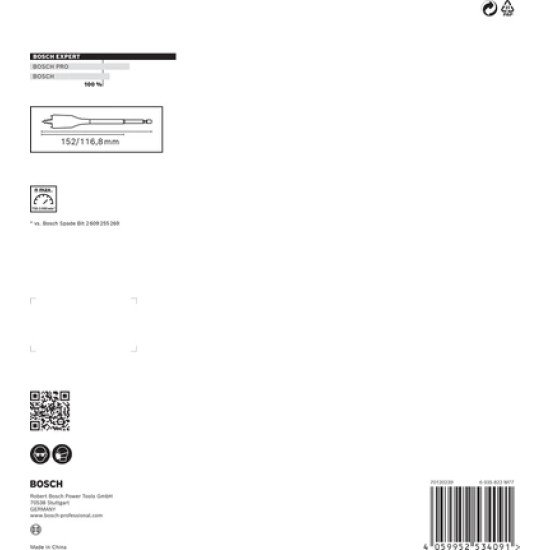Bosch 2 608 900 336 foret Embout de perçage plat 13 pièce(s) Bosch 2 608 900 336 foret Embout de perçage plat 13 pièce(s)
