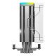 DeepCool AK400 Digital SE WH Processeur Refroidisseur d'air 12 cm Blanc 1 pièce(s)