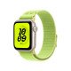 Apple Nike Sport Loop Bande Vert Nylon, Polyester recyclé, Spandex Apple Nike Sport Loop Bande Vert Nylon, Polyester recyclé, Spandex