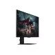 Samsung Odyssey G5 27" G50D - Noir - QHD - Écran PC Gaming Samsung Odyssey G5 27" G50D - Noir - QHD - Écran PC Gaming