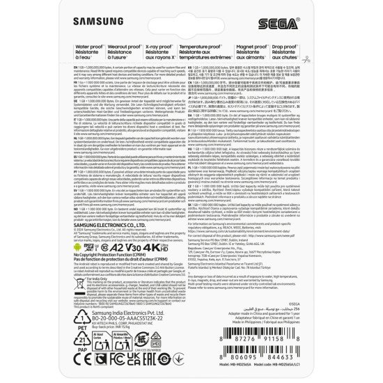 Samsung MB-MD256S 256 Go MicroSDXC UHS-I Classe 10