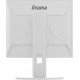 iiyama ProLite B1980S-W1 écran PC 48,3 cm (19") 1280 x 1024 pixels SVGA LED Blanc iiyama ProLite B1980S-W1 écran PC 48,3 cm (19") 1280 x 1024 pixels SVGA LED Blanc