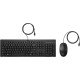 HP 225 Wired Mouse and KB G2 Belgium - English localization AZERTY BE - Maus - AZERTY clavier Souris incluse Bureau USB Noir HP 225 Wired Mouse and KB G2 Belgium - English localization AZERTY BE - Maus - AZERTY clavier Souris incluse Bureau USB Noir