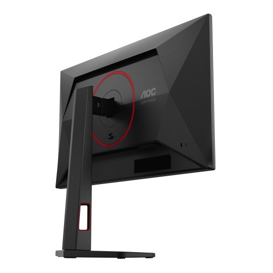 AOC G4 Q25G4SR écran PC AOC G4 Q25G4SR écran PC