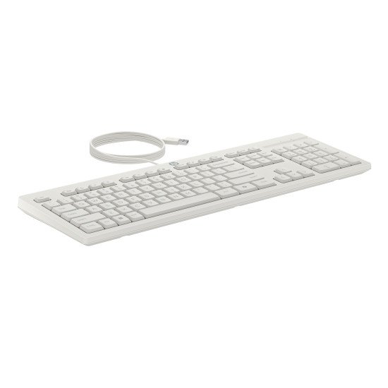 HP Ensemble combiné clavier et souris filaires 225 HP Ensemble combiné clavier et souris filaires 225