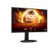 AOC G4 25G4SXU écran PC 62,2 cm (24.5") 1920 x 1080 pixels Full HD LED Noir, Gris AOC G4 25G4SXU écran PC 62,2 cm (24.5") 1920 x 1080 pixels Full HD LED Noir, Gris