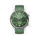 OnePlus Watch 2R 3,63 cm (1.43") AMOLED 46 mm Numérique 466 x 466 pixels Écran tactile Vert Wifi GPS (satellite) OnePlus Watch 2R 3,63 cm (1.43") AMOLED 46 mm Numérique 466 x 466 pixels Écran tactile Vert Wifi GPS (satellite)