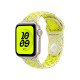 Apple MG9V4ZM/A accessoire intelligent à porter sur soi Bande Jaune Aluminium, Fluoroélastomère Apple MG9V4ZM/A accessoire intelligent à porter sur soi Bande Jaune Aluminium, Fluoroélastomère