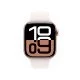 Apple Watch Series 10 OLED 42 mm Numérique 374 x 446 pixels Écran tactile Or rose Wifi GPS (satellite) Apple Watch Series 10 OLED 42 mm Numérique 374 x 446 pixels Écran tactile Or rose Wifi GPS (satellite)