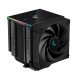 DeepCool AK620 DIGITAL Processeur Refroidisseur d'air 12 cm Noir 1 pièce(s) DeepCool AK620 DIGITAL Processeur Refroidisseur d'air 12 cm Noir 1 pièce(s)