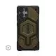 Urban Armor Gear Monarch Pro Kevlar coque de protection pour téléphones portables 17,3 cm (6.8") Housse Noir, Vert Urban Armor Gear Monarch Pro Kevlar coque de protection pour téléphones portables 17,3 cm (6.8") Housse Noir, Vert