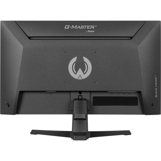 iiyama G2441HSU-B1 écran PC 60,5 cm (23.8") 1920 x 1080 pixels iiyama G2441HSU-B1 écran PC 60,5 cm (23.8") 1920 x 1080 pixels