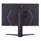 LG 32GR93U-B écran PC 80 cm (31.5") 3840 x 2160 pixels 4K Ultra HD LCD Noir, Gris, Violet