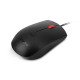 Lenovo 4Y51M03357 souris Ambidextre USB Type-A Optique 1600 DPI