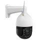 Foscam SD4H Dôme Caméra de sécurité IP Extérieure 2304 x 1536 pixels Mur Foscam SD4H Dôme Caméra de sécurité IP Extérieure 2304 x 1536 pixels Mur