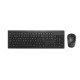 Kensington KM270 EQ KM270 EQ Kit clavier + souris sans fil rechargeable Kensington KM270 EQ KM270 EQ Kit clavier + souris sans fil rechargeable