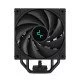 DeepCool AK400 DIGITAL Processeur Refroidisseur d'air 12 cm Noir 1 pièce(s) DeepCool AK400 DIGITAL Processeur Refroidisseur d'air 12 cm Noir 1 pièce(s)
