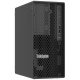 Lenovo ThinkSystem ST50 V3 serveur 1,92 To Tower Intel Xeon E E-2434 3,4 GHz 32 Go DDR5-SDRAM 500 W