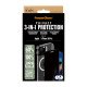 PanzerGlass ® 3-in-1 Privacy Protection Bundle iPhone 16 Pro Protection d'écran transparent Apple 1 pièce(s) PanzerGlass ® 3-in-1 Privacy Protection Bundle iPhone 16 Pro Protection d'écran transparent Apple 1 pièce(s)