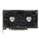 Gigabyte GeForce RTX 4060 Ti WINDFORCE OC NVIDIA 8 Go GDDR6