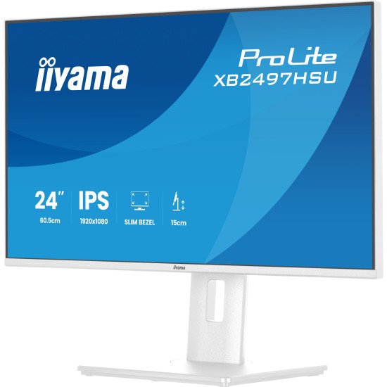 iiyama ProLite XB2497HSU-W1 écran PC 60,5 cm (23.8") 1920 x 1080 pixels Full HD LED Blanc