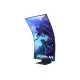 Samsung Odyssey S55CG970NU écran PC 139,7 cm (55") 3840 x 2160 pixels 4K Ultra HD LED Noir Samsung Odyssey S55CG970NU écran PC 139,7 cm (55") 3840 x 2160 pixels 4K Ultra HD LED Noir