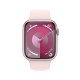 Apple Watch Series 9 45 mm Numérique 396 x 484 pixels Écran tactile 4G Rose Wifi GPS (satellite) Apple Watch Series 9 45 mm Numérique 396 x 484 pixels Écran tactile 4G Rose Wifi GPS (satellite)