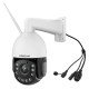 Foscam SD4H Dôme Caméra de sécurité IP Extérieure 2304 x 1536 pixels Mur Foscam SD4H Dôme Caméra de sécurité IP Extérieure 2304 x 1536 pixels Mur