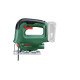 Bosch EasySaw 18V-70 Seghetto alternativo a batteria 0603012000 senza batteria 18 V 0 Ah scie sauteuse