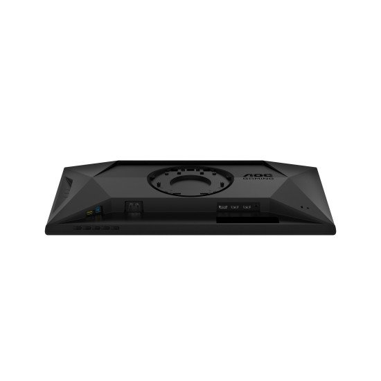 AOC G4 25G4SXU écran PC 62,2 cm (24.5") 1920 x 1080 pixels Full HD LED Noir, Gris AOC G4 25G4SXU écran PC 62,2 cm (24.5") 1920 x 1080 pixels Full HD LED Noir, Gris